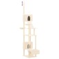 vidaXL Árbol rascador para gatos de suelo a techo crema 277-303 cm vidaXL Árbol rascador para gatos de suelo a techo crema 277-303 cm