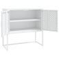 vidaXL Aparador de acero blanco 75x35x75 cm vidaXL Aparador de acero blanco 75x35x75 cm