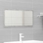 vidaXL Juego de muebles de baño madera de ingeniería gris hormigón