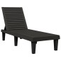 vidaXL Tumbona de polipropileno negro 155x58x83 cm vidaXL Tumbona de polipropileno negro 155x58x83 cm