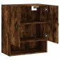 vidaXL Armario de pared madera de ingeniería roble ahumado 60x31x70 cm vidaXL Armario de pared madera de ingeniería roble ahumado 60x31x70 cm