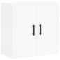 vidaXL Armario de pared madera de ingeniería blanco 60x31x60 cm vidaXL Armario de pared madera de ingeniería blanco 60x31x60 cm