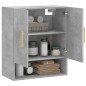 vidaXL Armario de pared madera de ingeniería gris hormigón 60x31x70 cm vidaXL Armario de pared madera de ingeniería gris hormigón 60x31x70 cm
