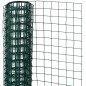 Nature Alambrada cuadrada acero recubrimiento plástico 0,5x2,5 m 13 mm Nature Alambrada cuadrada acero recubrimiento plástico 0,5x2,5 m 13 mm