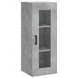 vidaXL Aparador de madera contrachapada gris hormigón 34,5x34x180 cm vidaXL Aparador de madera contrachapada gris hormigón 34,5x34x180 cm