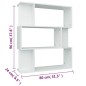 vidaXL Estantería/divisor madera contrachapada blanco 80x24x96 cm vidaXL Estantería/divisor madera contrachapada blanco 80x24x96 cm
