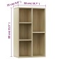 vidaXL Estantería/Aparador madera contrachapada color roble 50x25x80cm vidaXL Estantería/Aparador madera contrachapada color roble 50x25x80cm