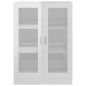 vidaXL Vitrina de madera contrachapada blanco brillo 82,5x30,5x115 cm vidaXL Vitrina de madera contrachapada blanco brillo 82,5x30,5x115 cm