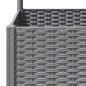 vidaXL Jardinera con enrejado PP gris claro 120x40x136 cm vidaXL Jardinera con enrejado PP gris claro 120x40x136 cm