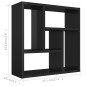 vidaXL Estantería pared contrachapada negro brillo 45,1x16x45,1 cm vidaXL Estantería pared contrachapada negro brillo 45,1x16x45,1 cm