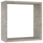 vidaXL Estantes cubo de pared 3 unidades gris hormigón vidaXL Estantes cubo de pared 3 unidades gris hormigón