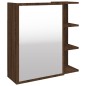 vidaXL Armario y espejo baño contrachapada roble marrón 62,5x20,5x64cm vidaXL Armario y espejo baño contrachapada roble marrón 62,5x20,5x64cm
