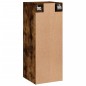 vidaXL Armario de pared madera ingeniería roble ahumado 34,5x34x90 cm vidaXL Armario de pared madera ingeniería roble ahumado 34,5x34x90 cm