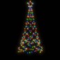 vidaXL Árbol de Navidad con pincho 200 LED de colores 180 cm vidaXL Árbol de Navidad con pincho 200 LED de colores 180 cm