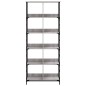 vidaXL Estantería de madera de ingeniería gris Sonoma 78,5x33x188,5 cm