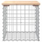 vidaXL Banco de jardín diseño gaviones madera maciza pino 43x44x42 cm vidaXL Banco de jardín diseño gaviones madera maciza pino 43x44x42 cm