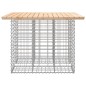 vidaXL Banco de jardín diseño gaviones madera maciza pino 100x102x72cm vidaXL Banco de jardín diseño gaviones madera maciza pino 100x102x72cm