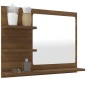 vidaXL Espejo de baño madera contrachapada marrón roble 60x10,5x45 cm vidaXL Espejo de baño madera contrachapada marrón roble 60x10,5x45 cm