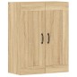vidaXL Armarios de pared 2 uds madera de ingeniería roble Sonoma vidaXL Armarios de pared 2 uds madera de ingeniería roble Sonoma