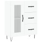 vidaXL Aparador alto madera contrachapada blanco 69,5x34x180 cm vidaXL Aparador alto madera contrachapada blanco 69,5x34x180 cm