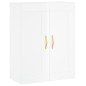 vidaXL Aparador alto madera contrachapada blanco brillo 69,5x34x180 cm vidaXL Aparador alto madera contrachapada blanco brillo 69,5x34x180 cm