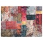 vidaXL Alfombra lavable antideslizante multicolor 400x300 cm vidaXL Alfombra lavable antideslizante multicolor 400x300 cm