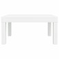 vidaXL Tumbona con cojines PP blanco vidaXL Tumbona con cojines PP blanco