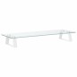 vidaXL Soporte de monitor vidrio templado y metal blanco 60x20x8 cm vidaXL Soporte de monitor vidrio templado y metal blanco 60x20x8 cm