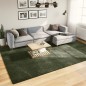 vidaXL Alfombra pelo corto suave lavable HUARTE verde bosque 240x340cm vidaXL Alfombra pelo corto suave lavable HUARTE verde bosque 240x340cm