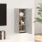 vidaXL Armario colgante madera contrachapada gris hormigón 35x34x90 cm vidaXL Armario colgante madera contrachapada gris hormigón 35x34x90 cm