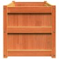 vidaXL Jardineras de exterior 2 uds madera maciza de pino marrón cera vidaXL Jardineras de exterior 2 uds madera maciza de pino marrón cera