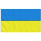 vidaXL Bandera de Ucrania con ojales de latón 90x150 cm vidaXL Bandera de Ucrania con ojales de latón 90x150 cm