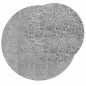 vidaXL Alfombra peluda de pelo largo moderna PAMPLONA beige Ø 80 cm