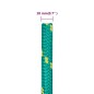vidaXL Cuerda de barco polipropileno verde 18 mm 100 m vidaXL Cuerda de barco polipropileno verde 18 mm 100 m