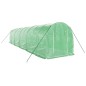 vidaXL Invernadero con estructura de acero verde 20 m² 10x2x2 m vidaXL Invernadero con estructura de acero verde 20 m² 10x2x2 m