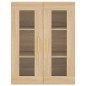 vidaXL Aparador alto madera contrachapada color roble 69,5x34x180 cm vidaXL Aparador alto madera contrachapada color roble 69,5x34x180 cm