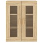 vidaXL Armarios de pared 2 uds madera de ingeniería roble Sonoma vidaXL Armarios de pared 2 uds madera de ingeniería roble Sonoma
