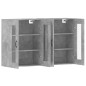 vidaXL Armarios de pared 2 uds madera de ingeniería gris hormigón vidaXL Armarios de pared 2 uds madera de ingeniería gris hormigón