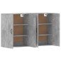 vidaXL Armarios de pared 2 uds madera de ingeniería gris hormigón vidaXL Armarios de pared 2 uds madera de ingeniería gris hormigón