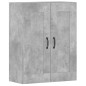 vidaXL Armarios de pared 2 uds madera de ingeniería gris hormigón vidaXL Armarios de pared 2 uds madera de ingeniería gris hormigón