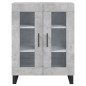 vidaXL Aparador alto madera contrachapada gris hormigón 69,5x34x180 cm vidaXL Aparador alto madera contrachapada gris hormigón 69,5x34x180 cm