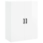 vidaXL Aparador alto madera contrachapada blanco brillo 69,5x34x180 cm vidaXL Aparador alto madera contrachapada blanco brillo 69,5x34x180 cm