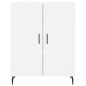 vidaXL Aparador alto madera contrachapada blanco 69,5x34x180 cm vidaXL Aparador alto madera contrachapada blanco 69,5x34x180 cm