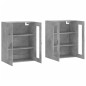 vidaXL Armarios de pared 2 uds madera de ingeniería gris hormigón vidaXL Armarios de pared 2 uds madera de ingeniería gris hormigón
