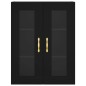 vidaXL Armarios de pared 2 uds madera de ingeniería negro vidaXL Armarios de pared 2 uds madera de ingeniería negro
