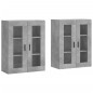 vidaXL Armarios de pared 2 uds madera de ingeniería gris hormigón vidaXL Armarios de pared 2 uds madera de ingeniería gris hormigón