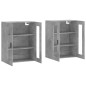 vidaXL Armarios de pared 2 uds madera de ingeniería gris hormigón vidaXL Armarios de pared 2 uds madera de ingeniería gris hormigón