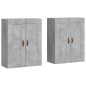 vidaXL Armarios de pared 2 uds madera de ingeniería gris hormigón vidaXL Armarios de pared 2 uds madera de ingeniería gris hormigón