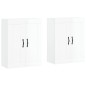 vidaXL Armarios de pared 2 uds madera de ingeniería blanco brillante vidaXL Armarios de pared 2 uds madera de ingeniería blanco brillante
