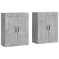 vidaXL Armarios de pared 2 uds madera de ingeniería gris hormigón vidaXL Armarios de pared 2 uds madera de ingeniería gris hormigón